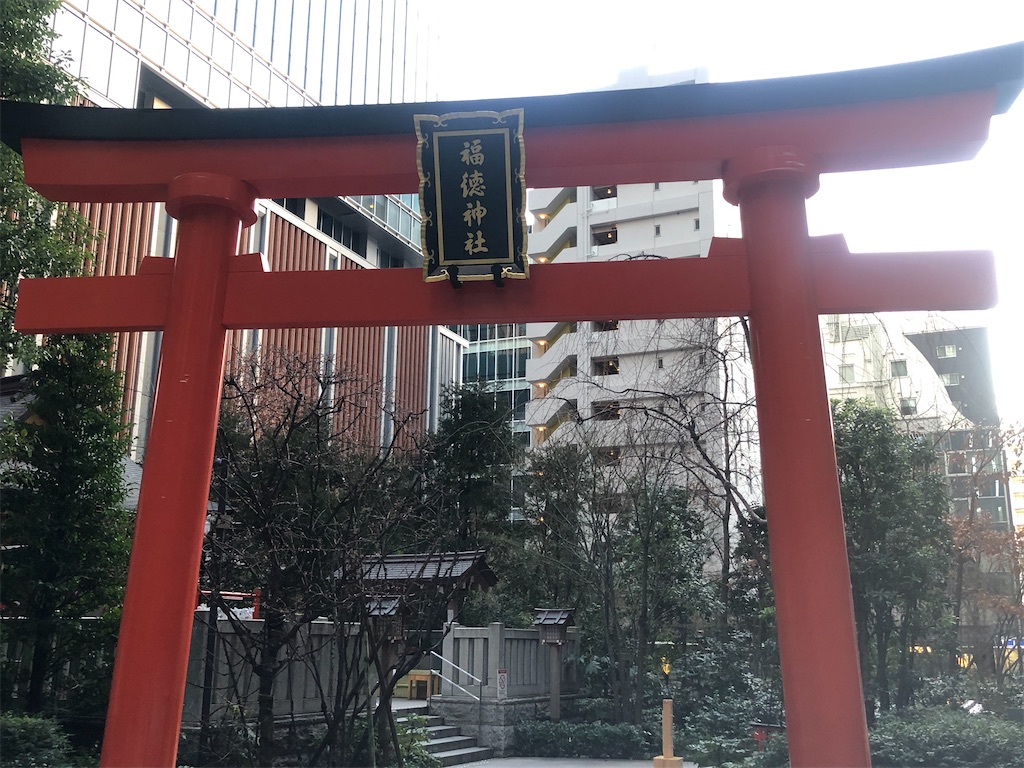 f:id:g913:20240224081505j:image