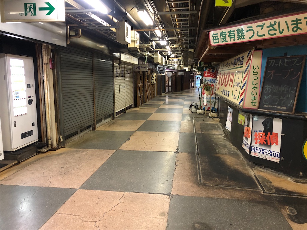 f:id:g913:20240224081518j:image