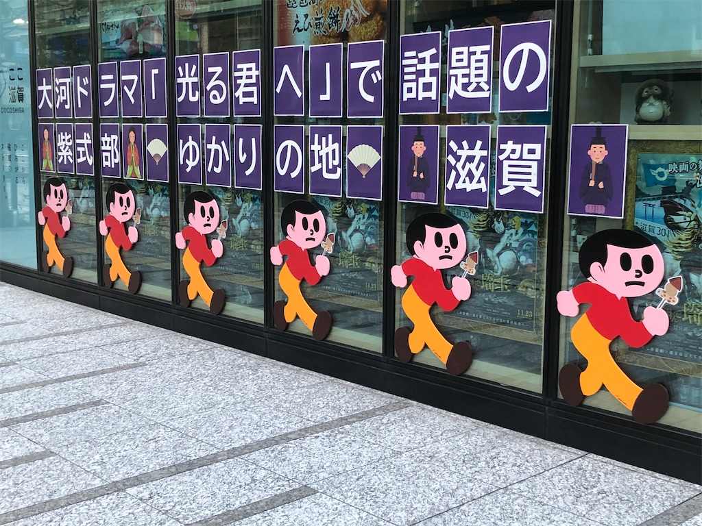 f:id:g913:20240224081521j:image