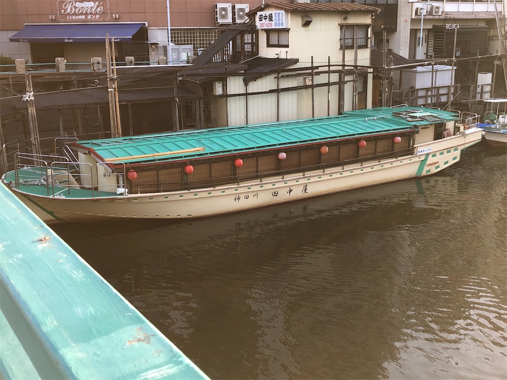 f:id:g913:20240224081545j:image