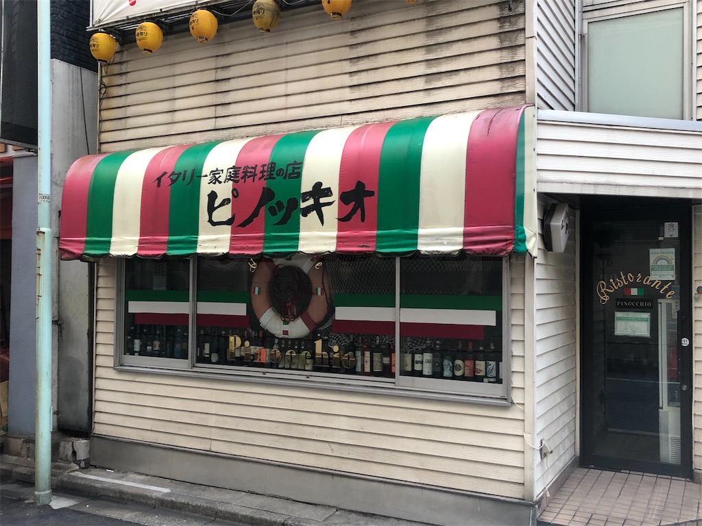 f:id:g913:20240224081548j:image