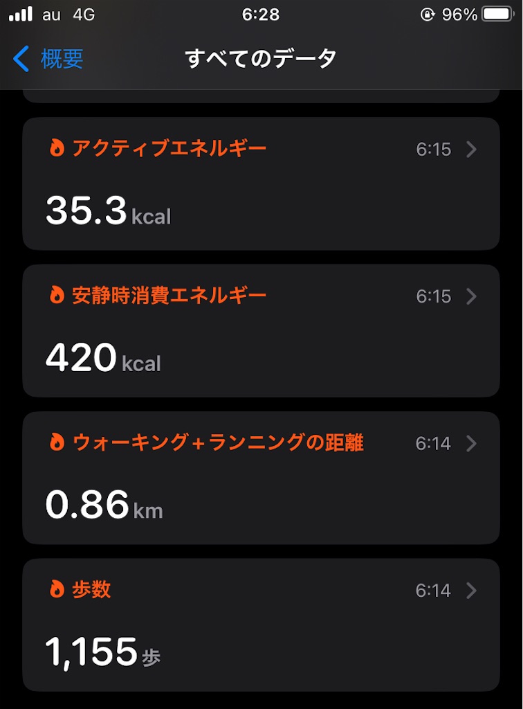 f:id:g913:20240224081552j:image