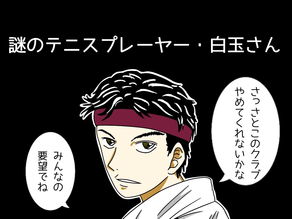 f:id:g913:20240227173026j:image f:id:g913:20240227173026j:image