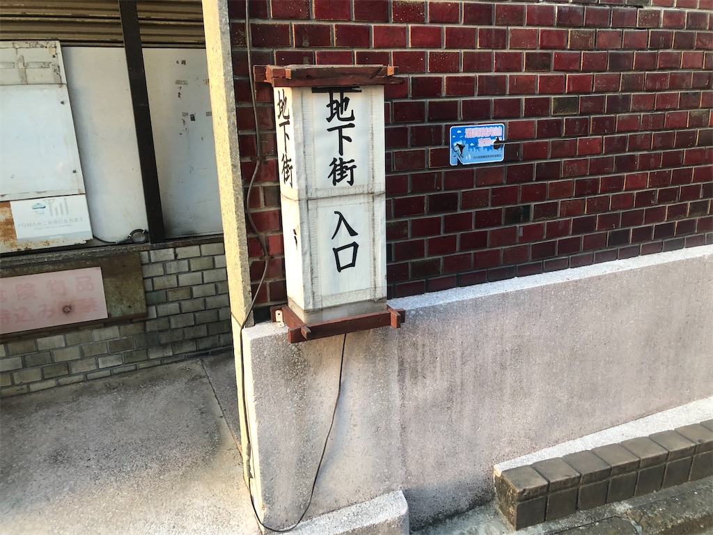 f:id:g913:20240320072048j:image f:id:g913:20240320072048j:image