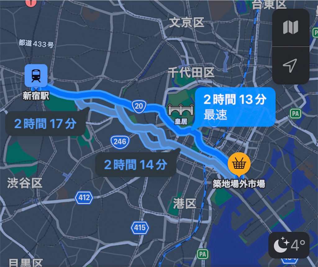 f:id:g913:20240320072052j:image f:id:g913:20240320072052j:image