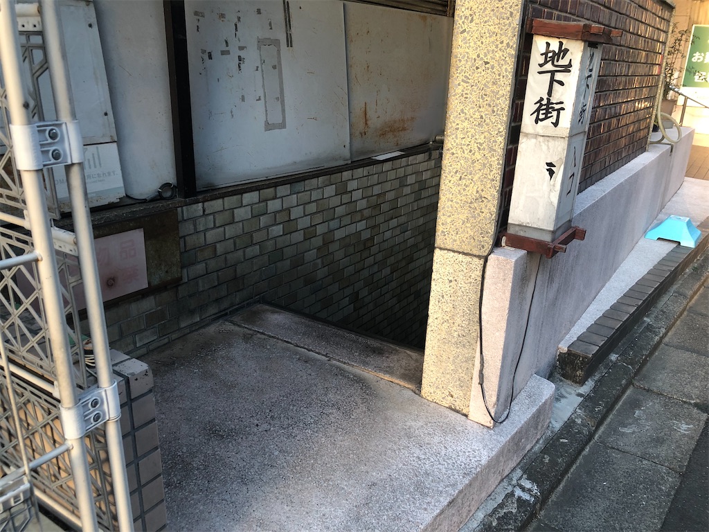 f:id:g913:20240320072058j:image f:id:g913:20240320072058j:image