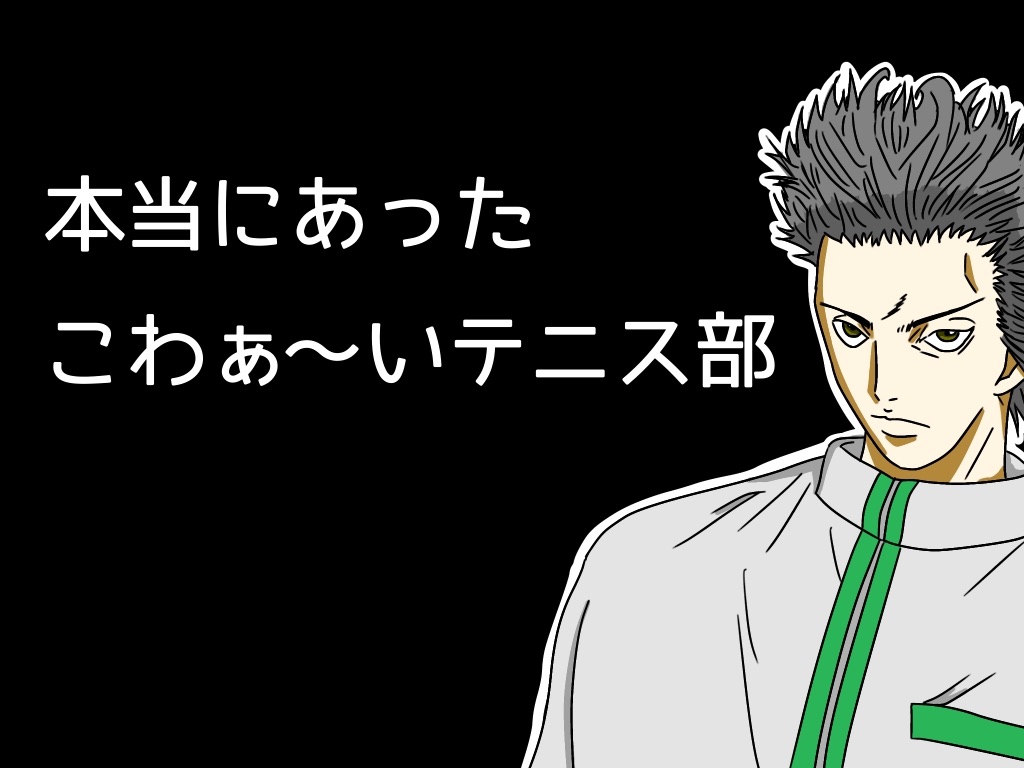 f:id:g913:20240331114603j:image