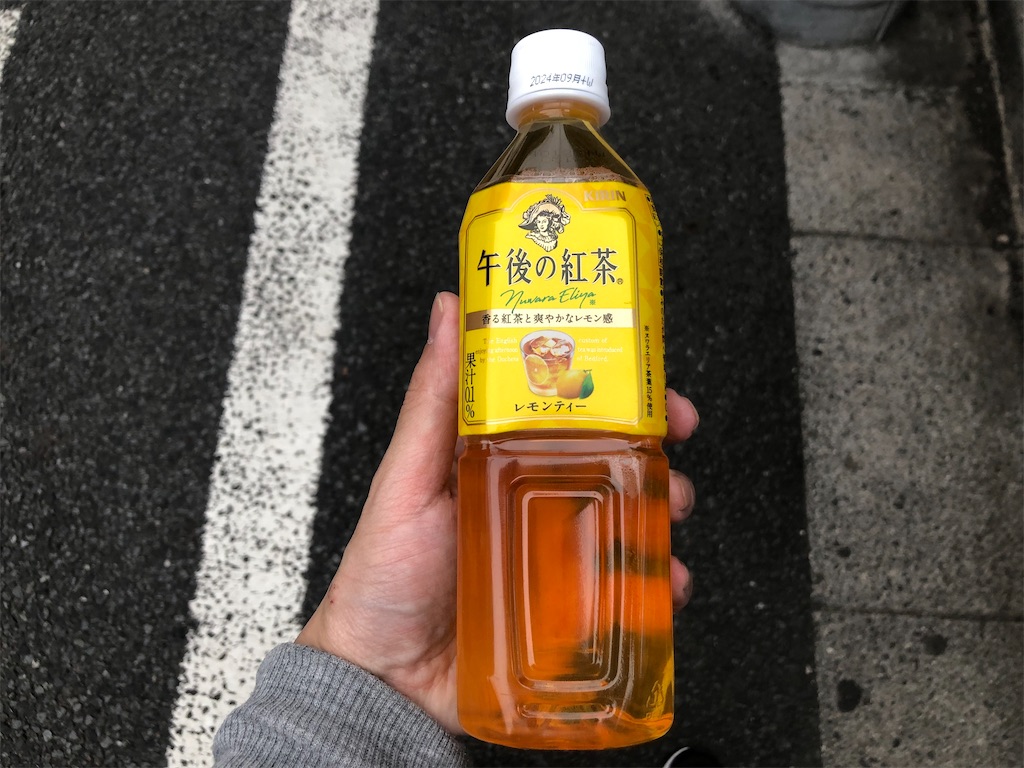 f:id:g913:20240403072022j:image