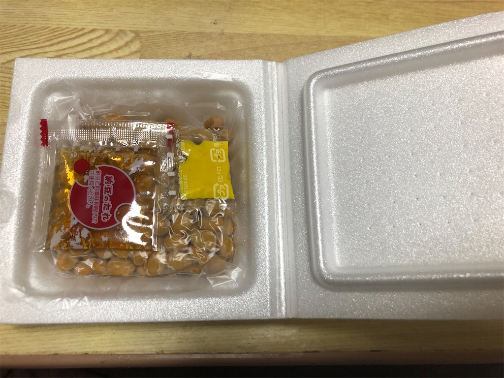 f:id:g913:20240403182550j:image