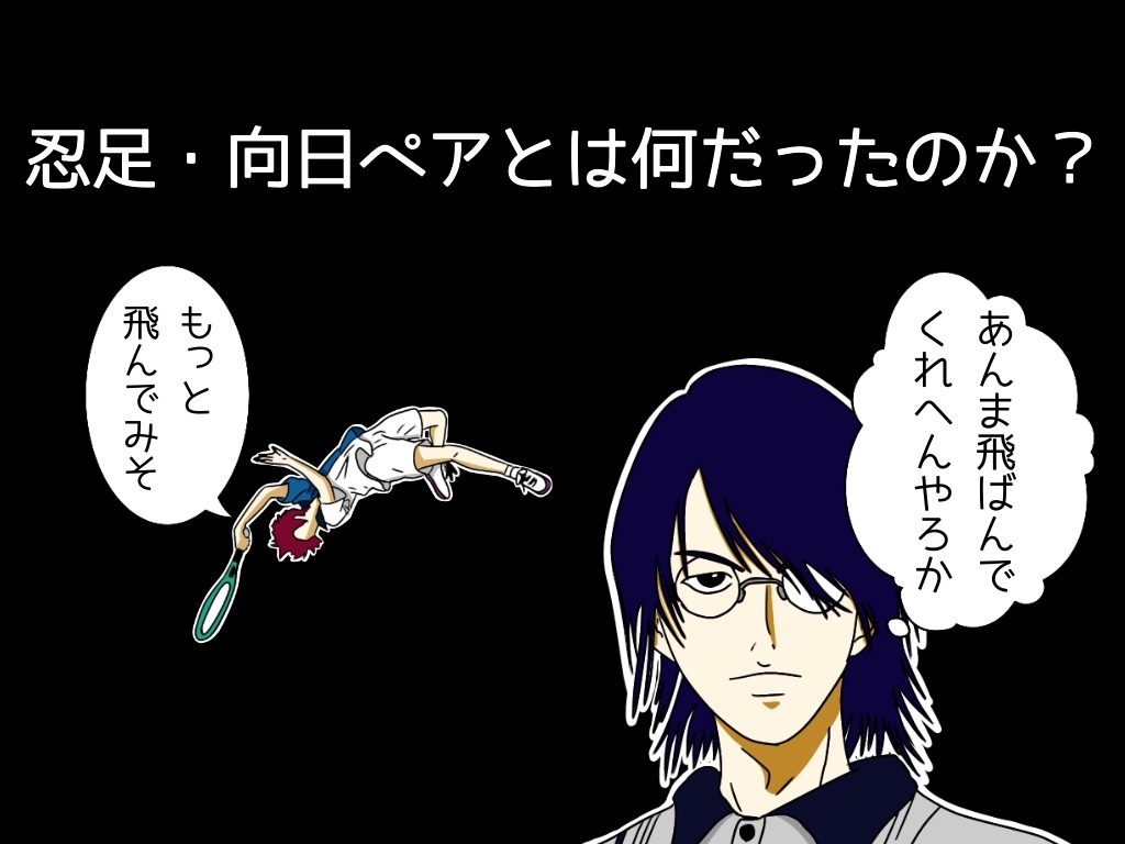 f:id:g913:20240410131628j:image f:id:g913:20240410131628j:image