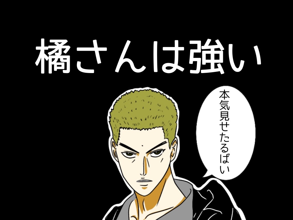 f:id:g913:20240410131700j:image