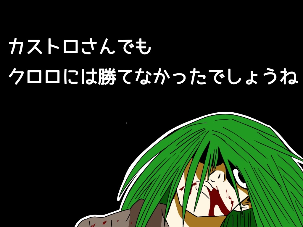 f:id:g913:20240602105440j:image