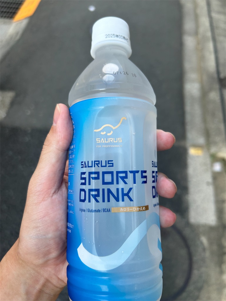 f:id:g913:20240803092432j:image f:id:g913:20240803092432j:image