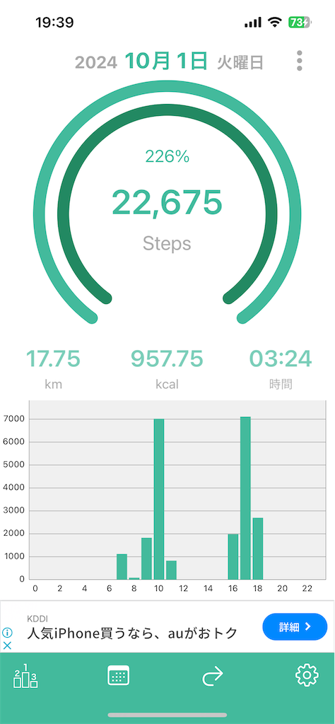 f:id:g913:20241001194051p:image f:id:g913:20241001194051p:image