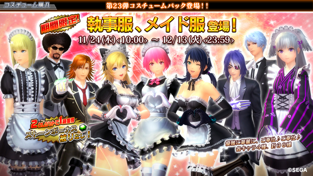 f:id:g9qg9qg9q:20170127211758j:plain f:id:g9qg9qg9q:20170127211758j:plain