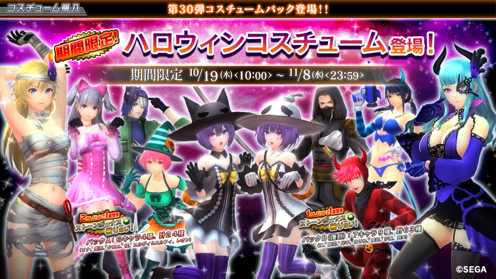 f:id:g9qg9qg9q:20171020222913j:plain