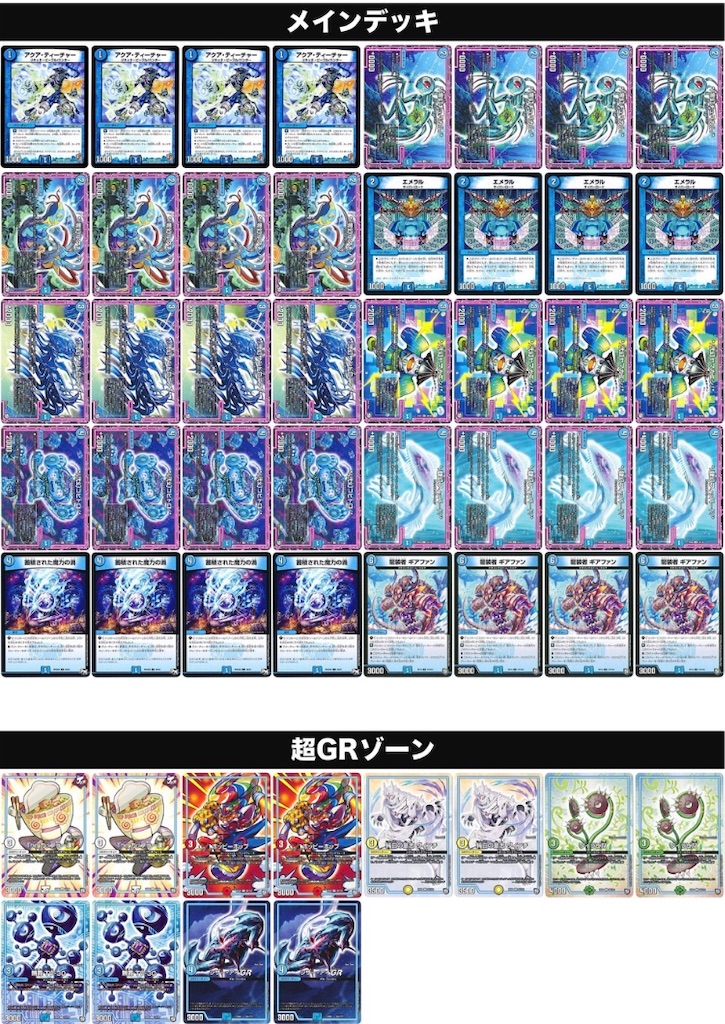 f:id:gSirius:20200806155213j:image f:id:gSirius:20200806155213j:image