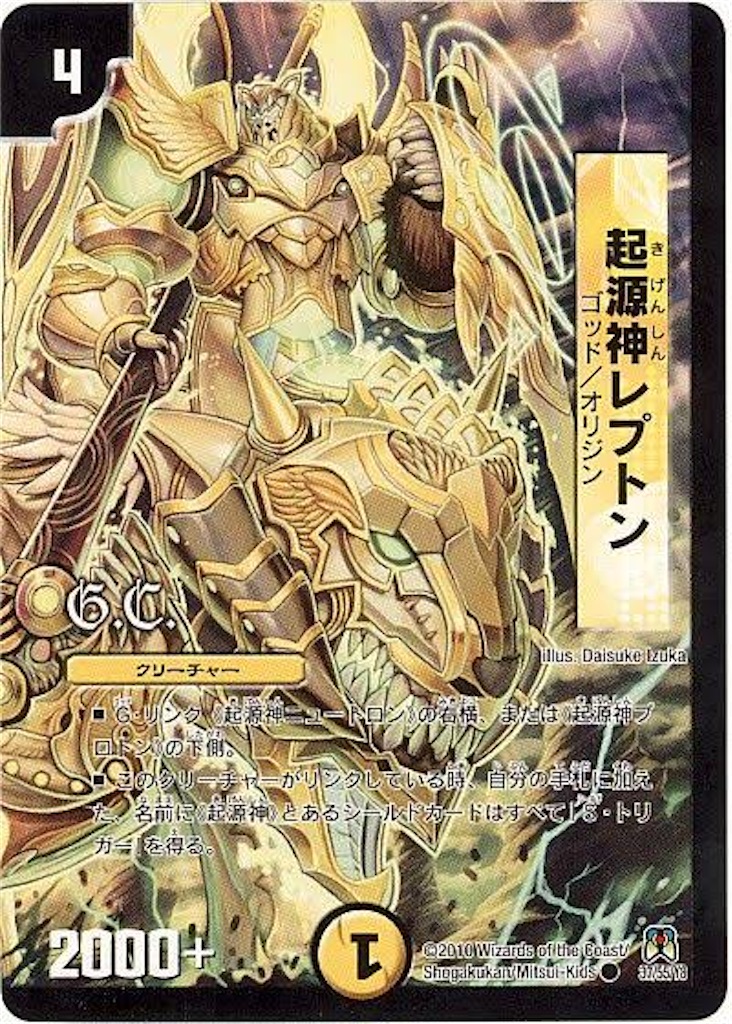 f:id:gSirius:20200806213650j:image f:id:gSirius:20200806213650j:image