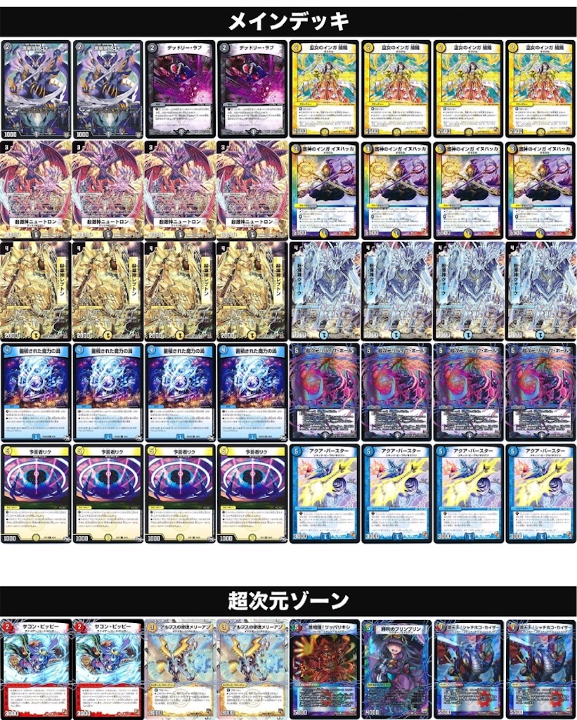 f:id:gSirius:20200806214938j:image f:id:gSirius:20200806214938j:image