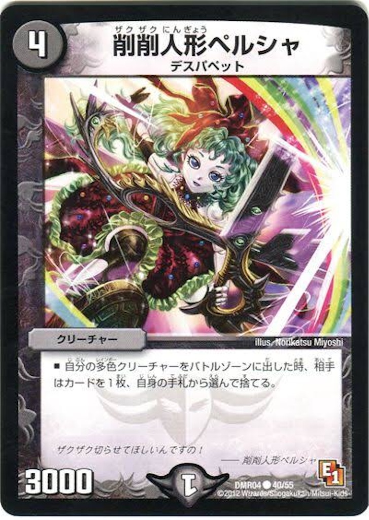 f:id:gSirius:20200806222411j:image f:id:gSirius:20200806222411j:image