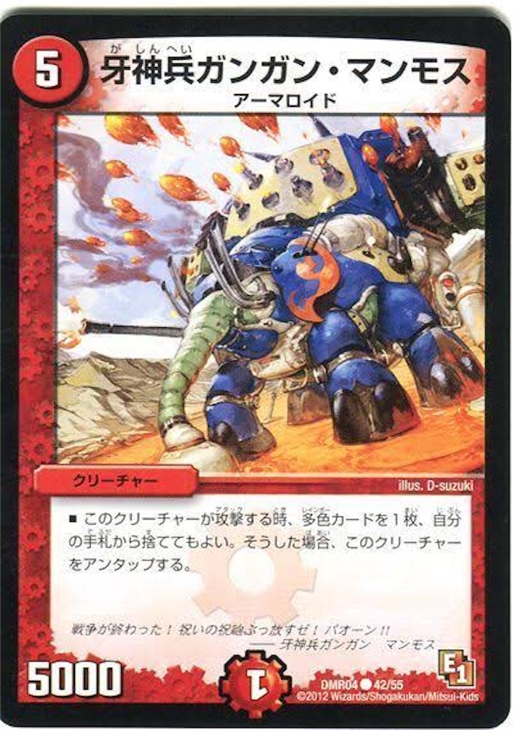 f:id:gSirius:20200807103529j:image f:id:gSirius:20200807103529j:image