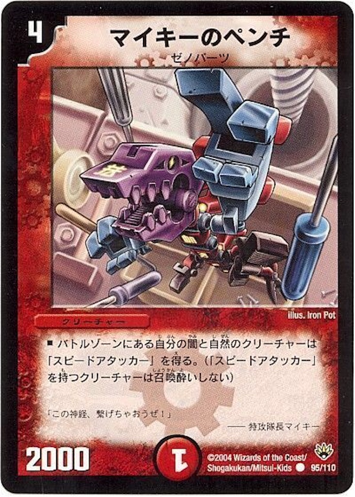 f:id:gSirius:20200807114247j:image f:id:gSirius:20200807114247j:image