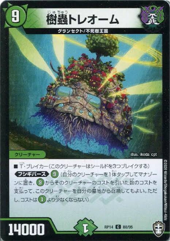 f:id:gSirius:20200807142932j:image f:id:gSirius:20200807142932j:image