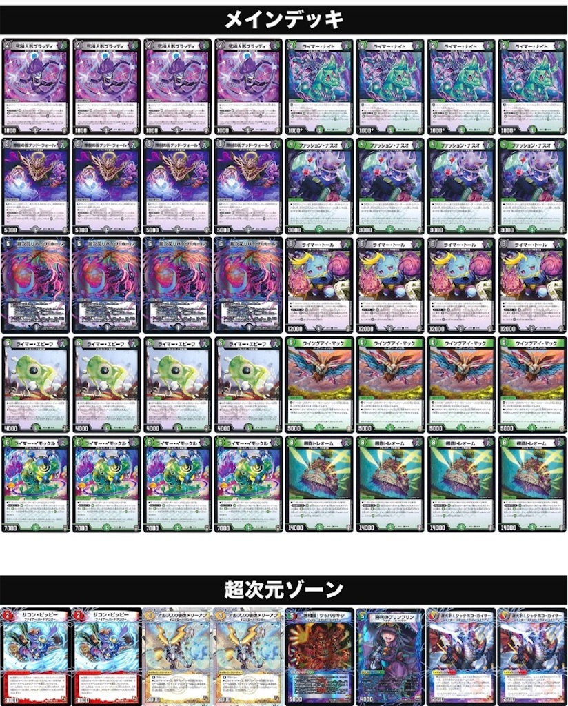f:id:gSirius:20200807143719j:image f:id:gSirius:20200807143719j:image