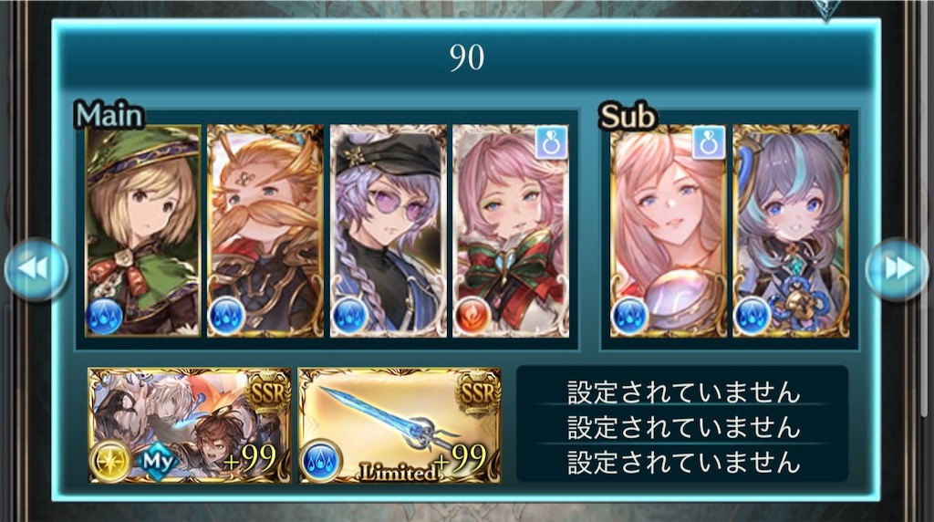 f:id:g_mkr25:20250201220901j:image