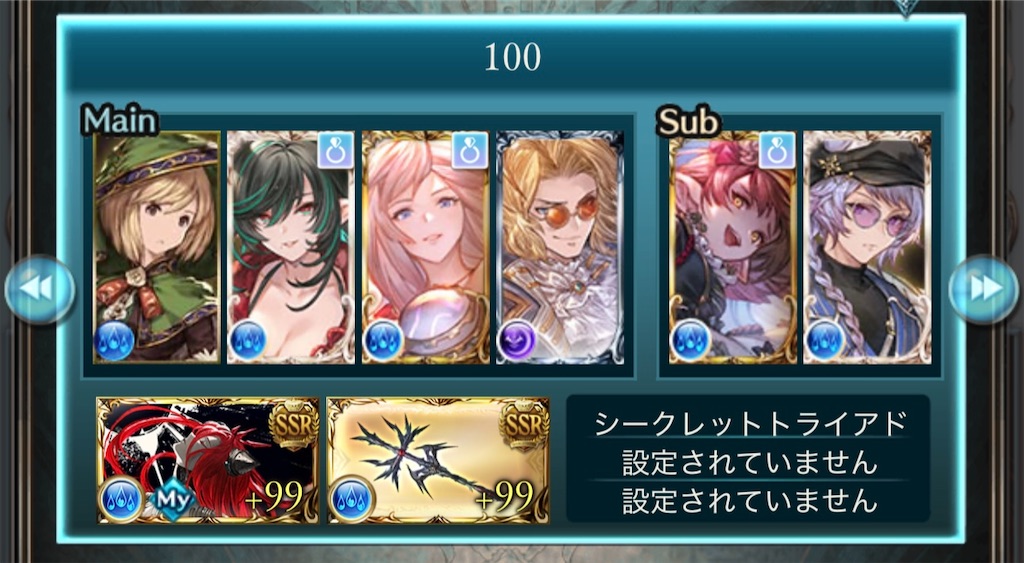 f:id:g_mkr25:20250201220905j:image