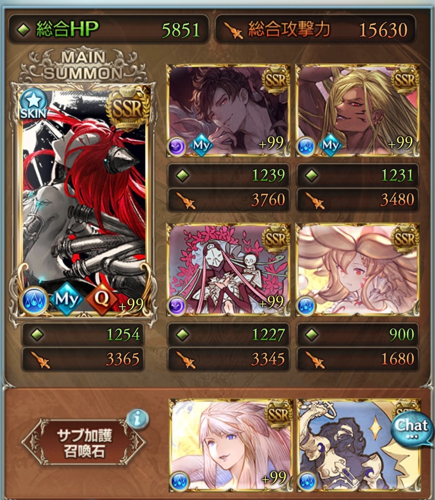 f:id:g_mkr25:20250201220918j:image