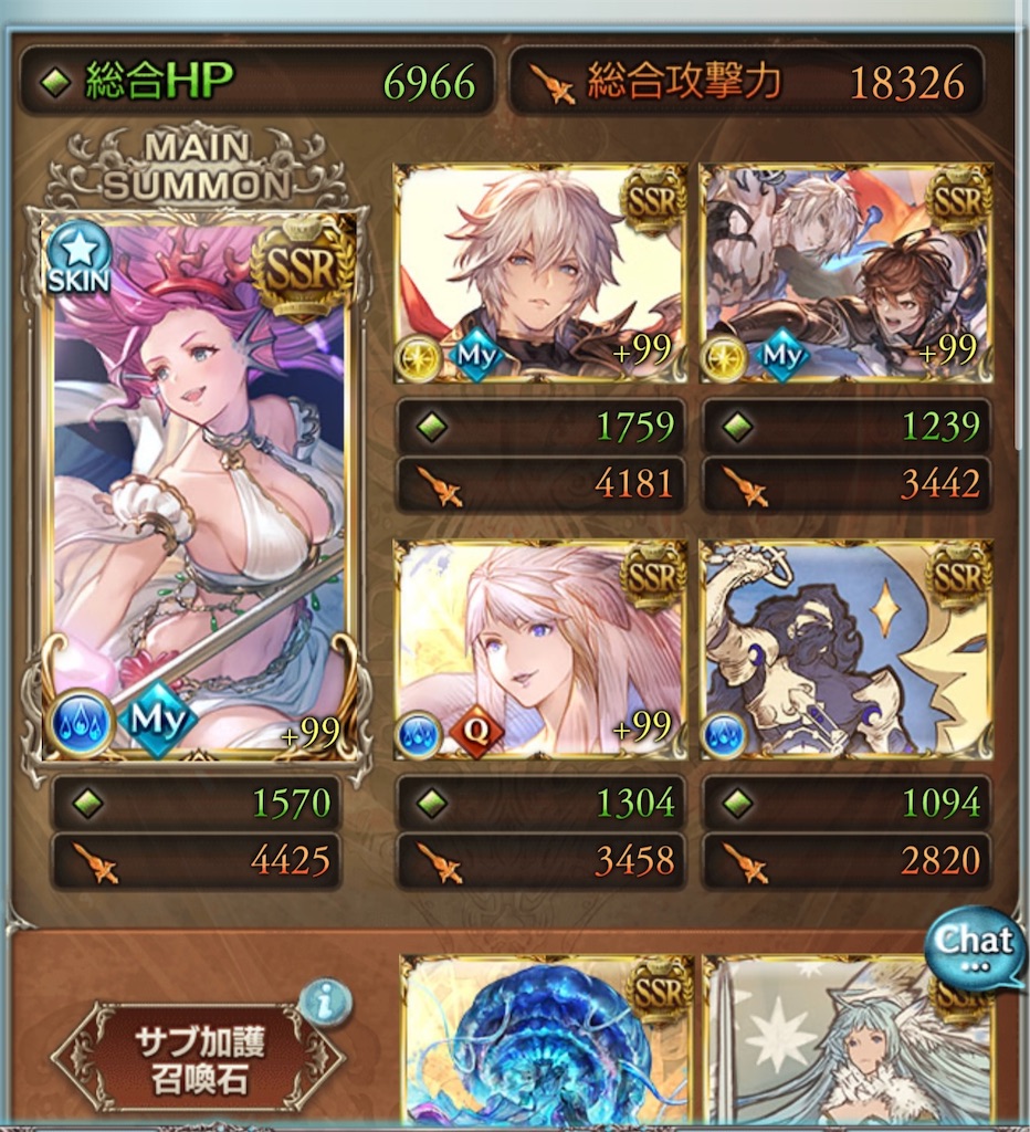 f:id:g_mkr25:20250201220925j:image