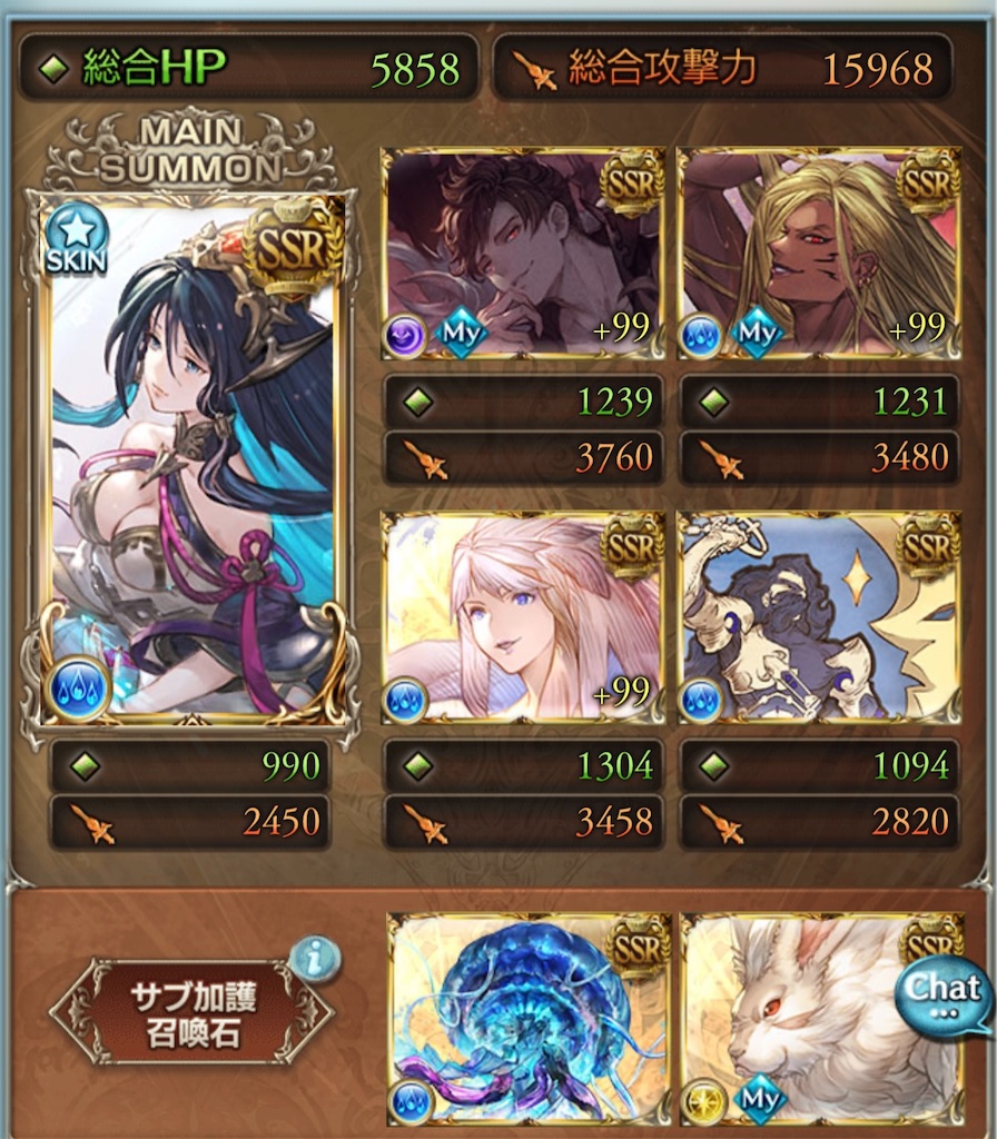 f:id:g_mkr25:20250201220950j:image