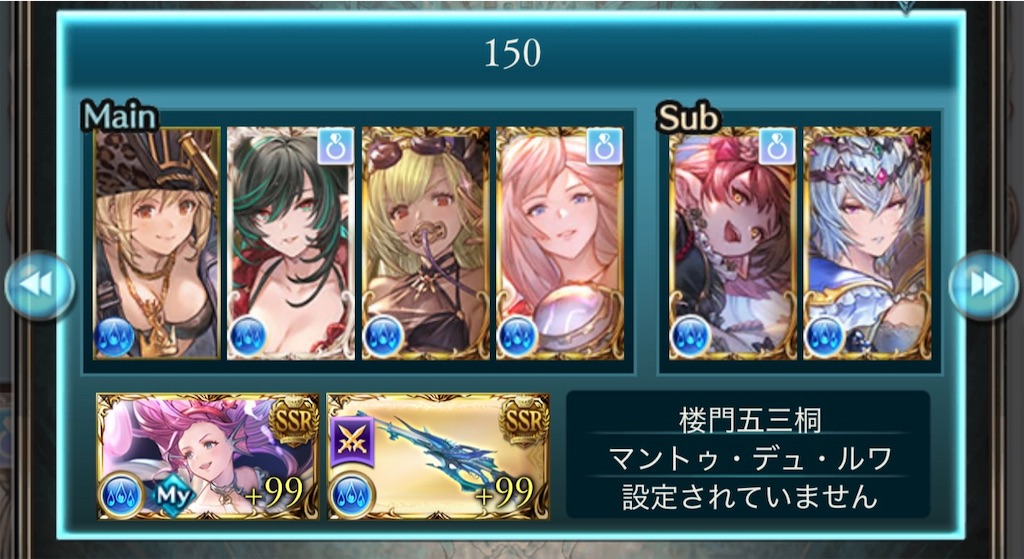 f:id:g_mkr25:20250201220953j:image