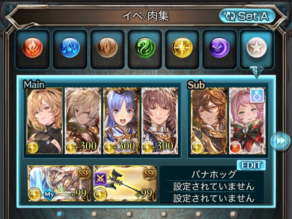 f:id:g_mkr25:20250427223103j:image