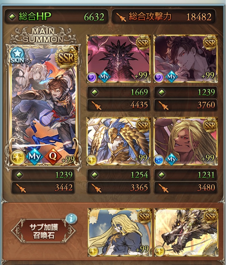 f:id:g_mkr25:20250427223501j:image