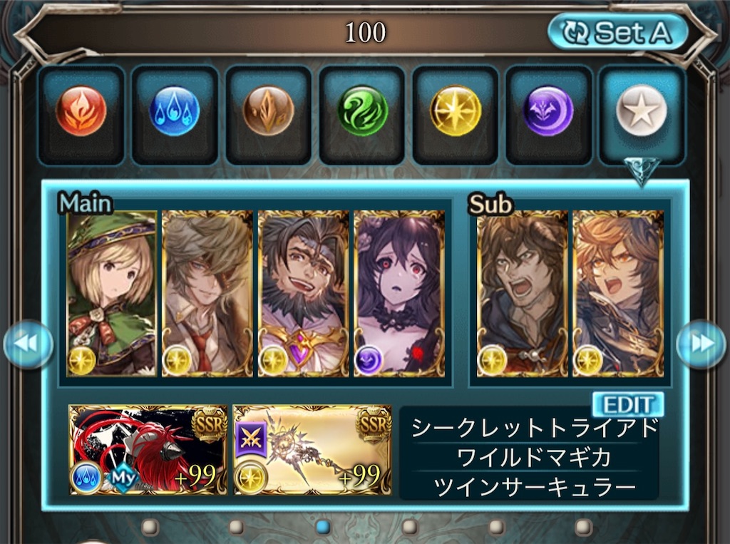 f:id:g_mkr25:20250427224231j:image