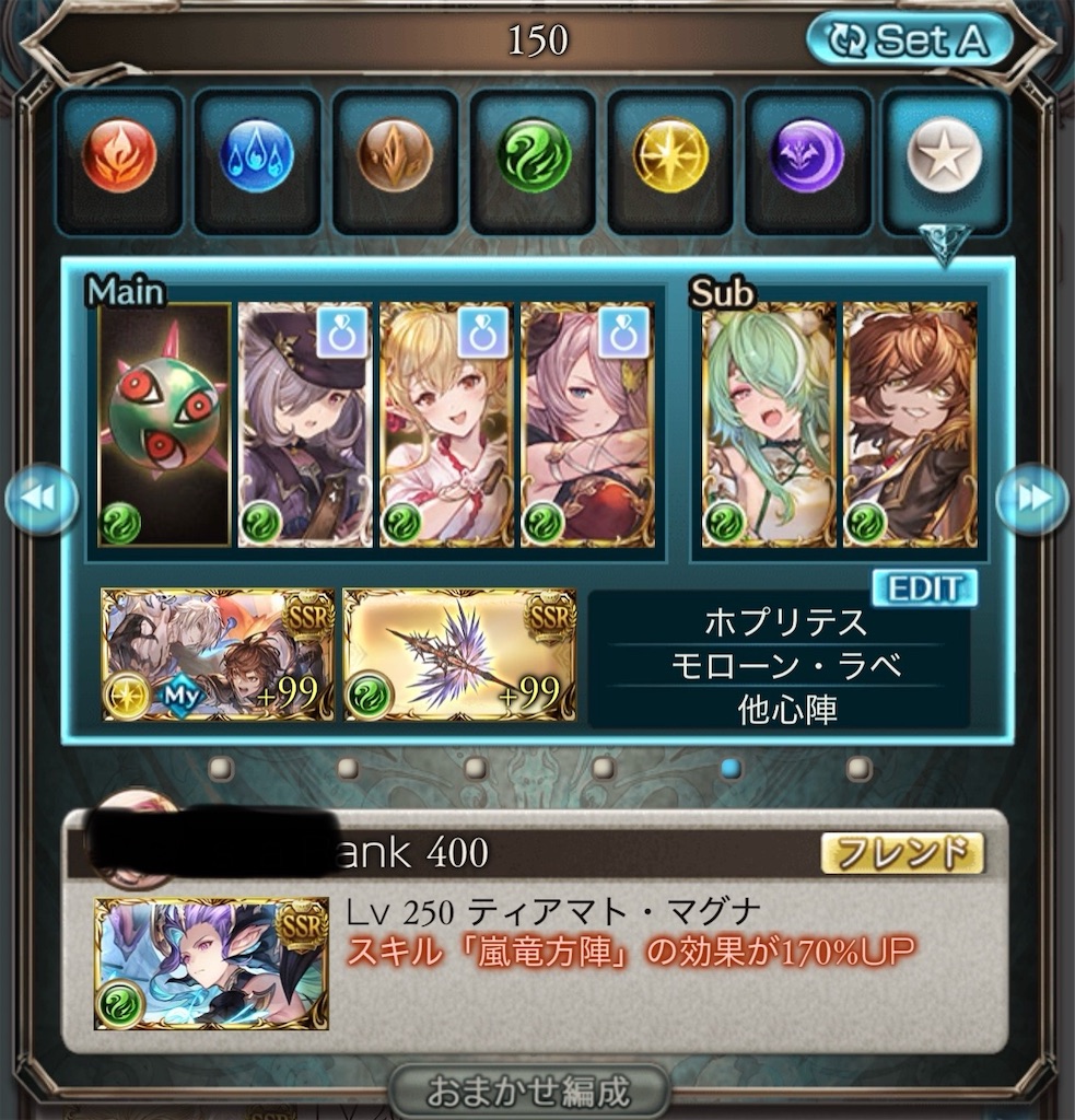 f:id:g_mkr25:20251204223122j:image