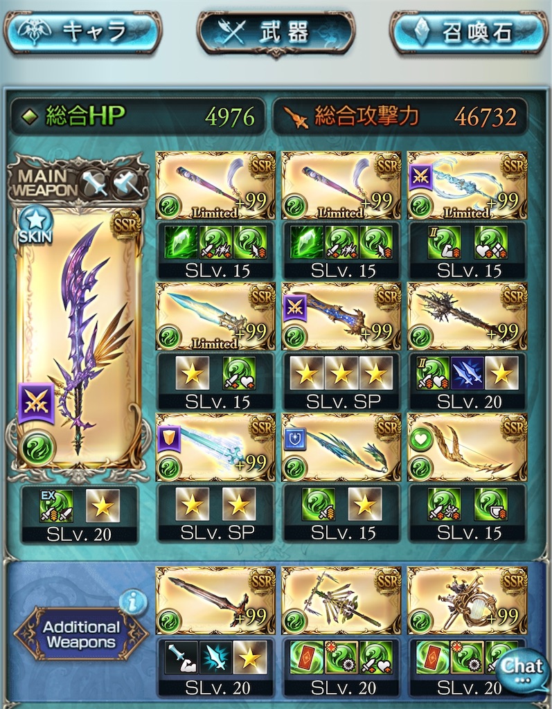 f:id:g_mkr25:20251204223151j:image