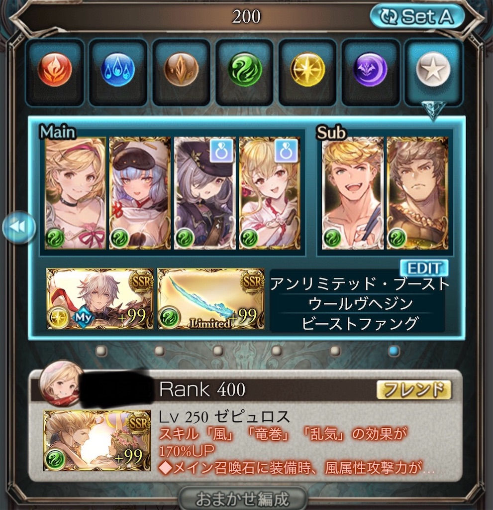 f:id:g_mkr25:20251204223155j:image