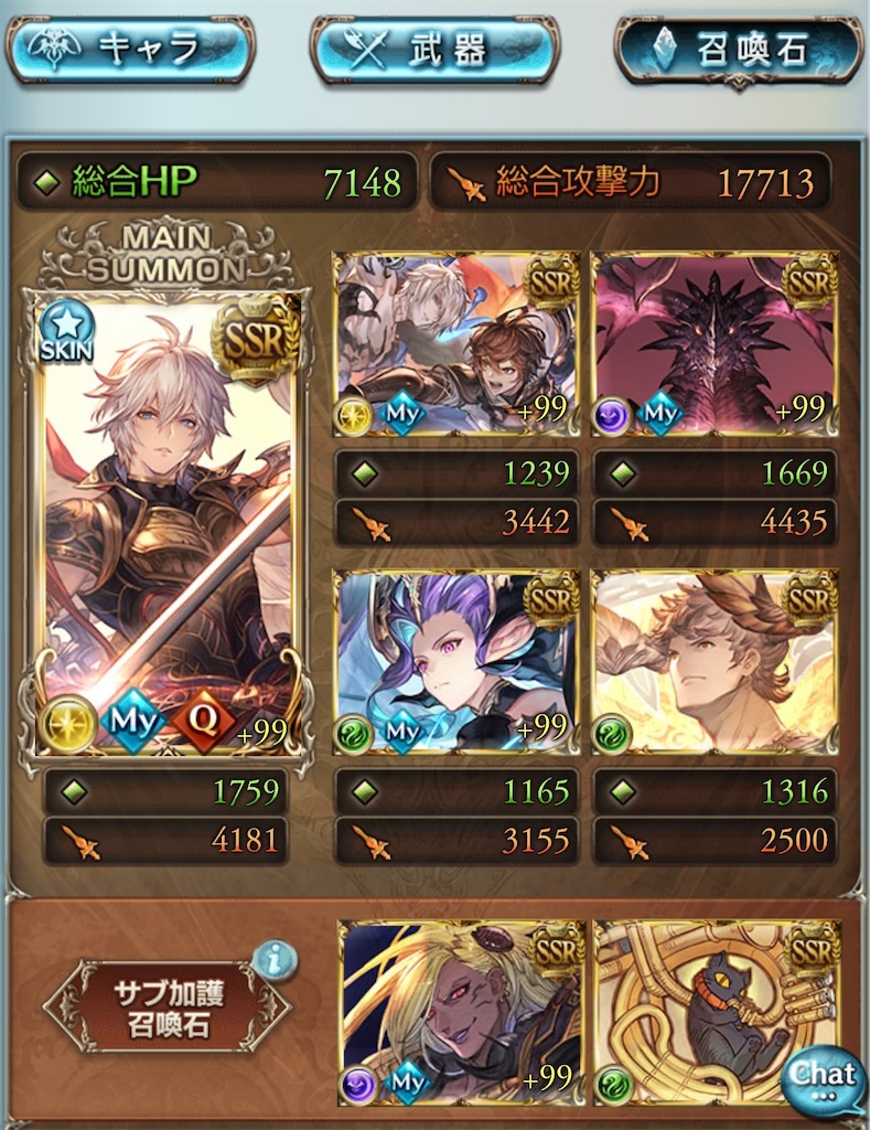 f:id:g_mkr25:20251204223202j:image