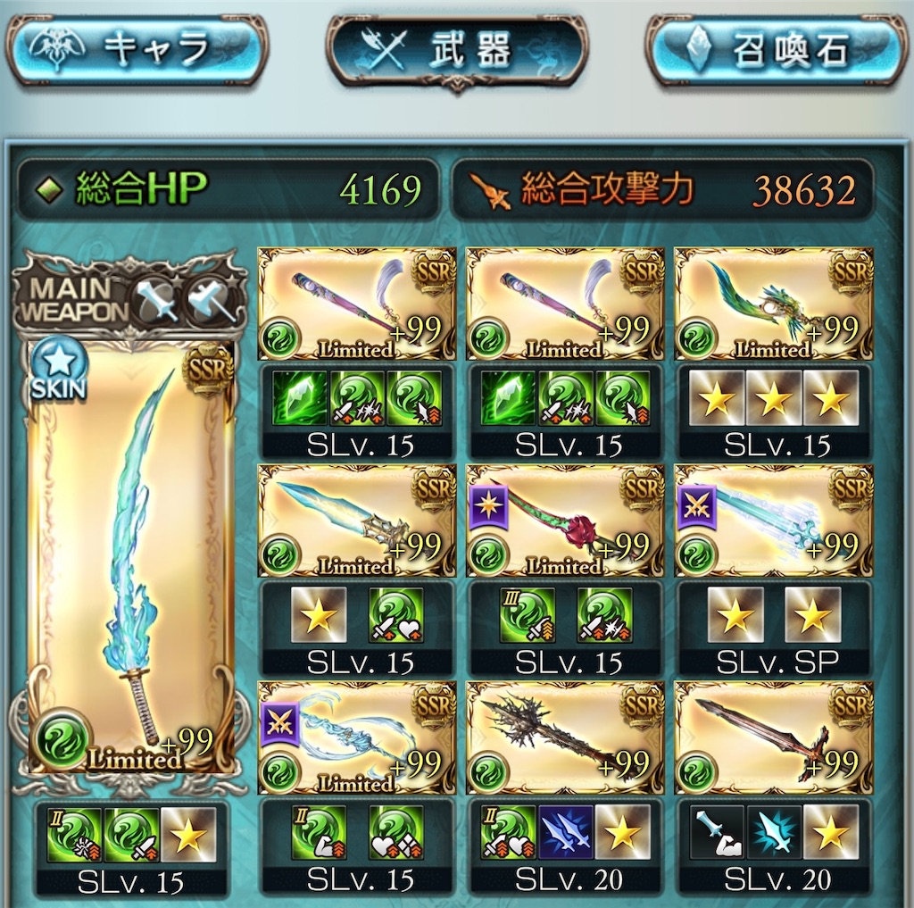 f:id:g_mkr25:20251204223206j:image