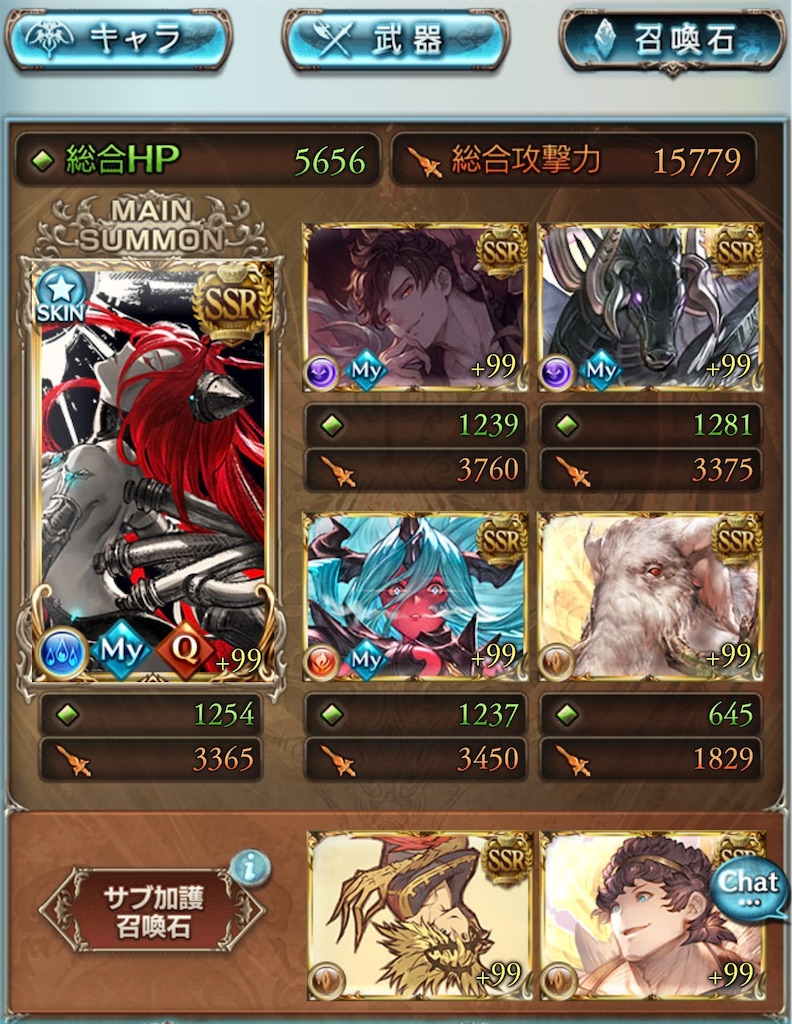 f:id:g_mkr25:20260205113356j:image