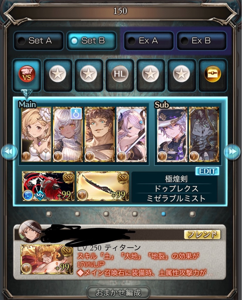 f:id:g_mkr25:20260205113856j:image