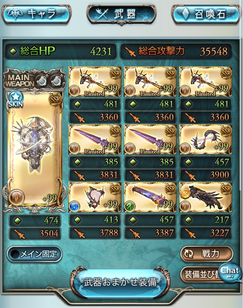 f:id:g_mkr25:20260206190707j:image