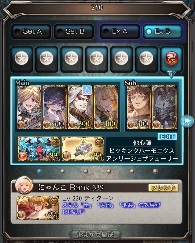 f:id:g_mkr25:20260206191313j:image