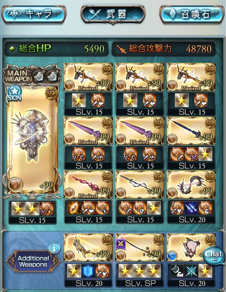 f:id:g_mkr25:20260206191320j:image