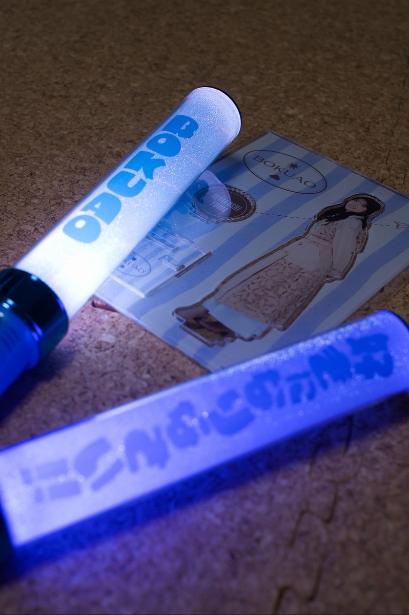 僕が見たかった青空 雲組単独公演 #25（260114） - thousands of gems