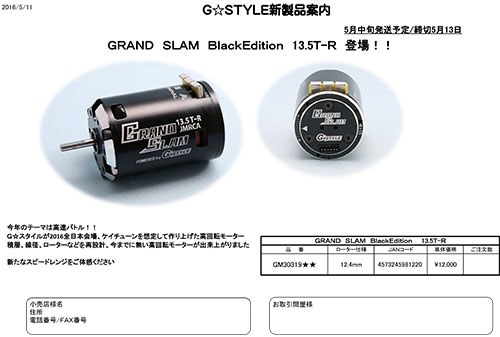 20160511114330