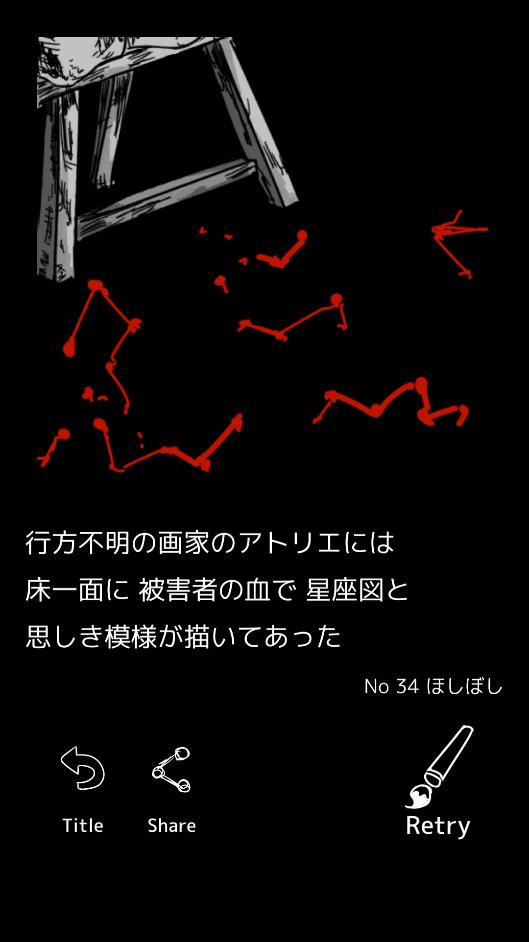 f:id:ga128mail:20200412140413j:plain f:id:ga128mail:20200412140413j:plain